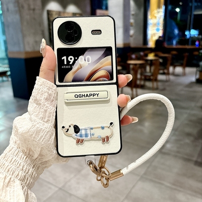 适用vivoxflip手机壳x flip折叠屏vivo保护套V2256A刺绣小狗vivixflip可爱xflip带支架vivoflip腕带vivoxfilp