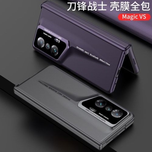 适用荣耀magicvs1手机壳Magic折叠屏VS铰链全包migacvs新款华为majicvs至臻版magivs秒变保时捷honor刀锋外壳