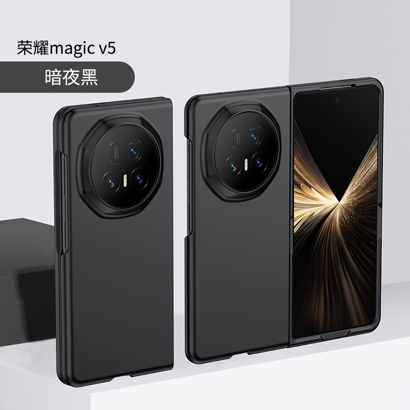 适用手机壳个性潮牌网红