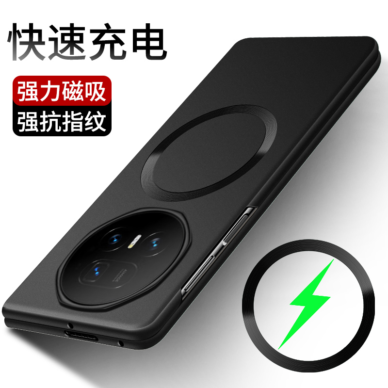 适用手机壳个性潮牌网红