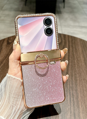 适用荣耀magicVflip2手机壳CLE-AN00小折叠屏magic v flip2全包铰链vfilp2电镀闪粉honor指环支架honorvflip2