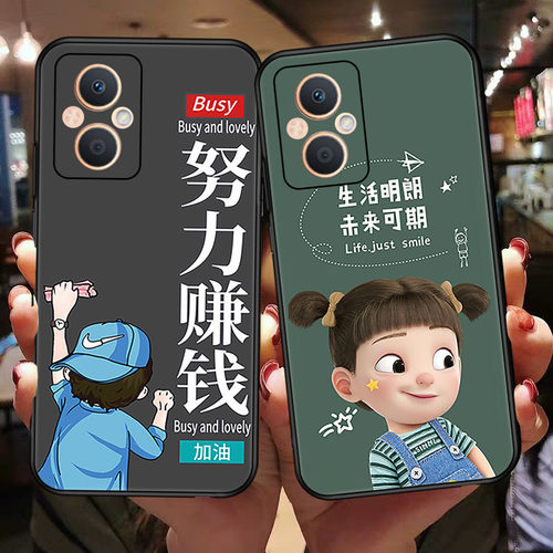oppoa96卡通软壳磨砂硅胶