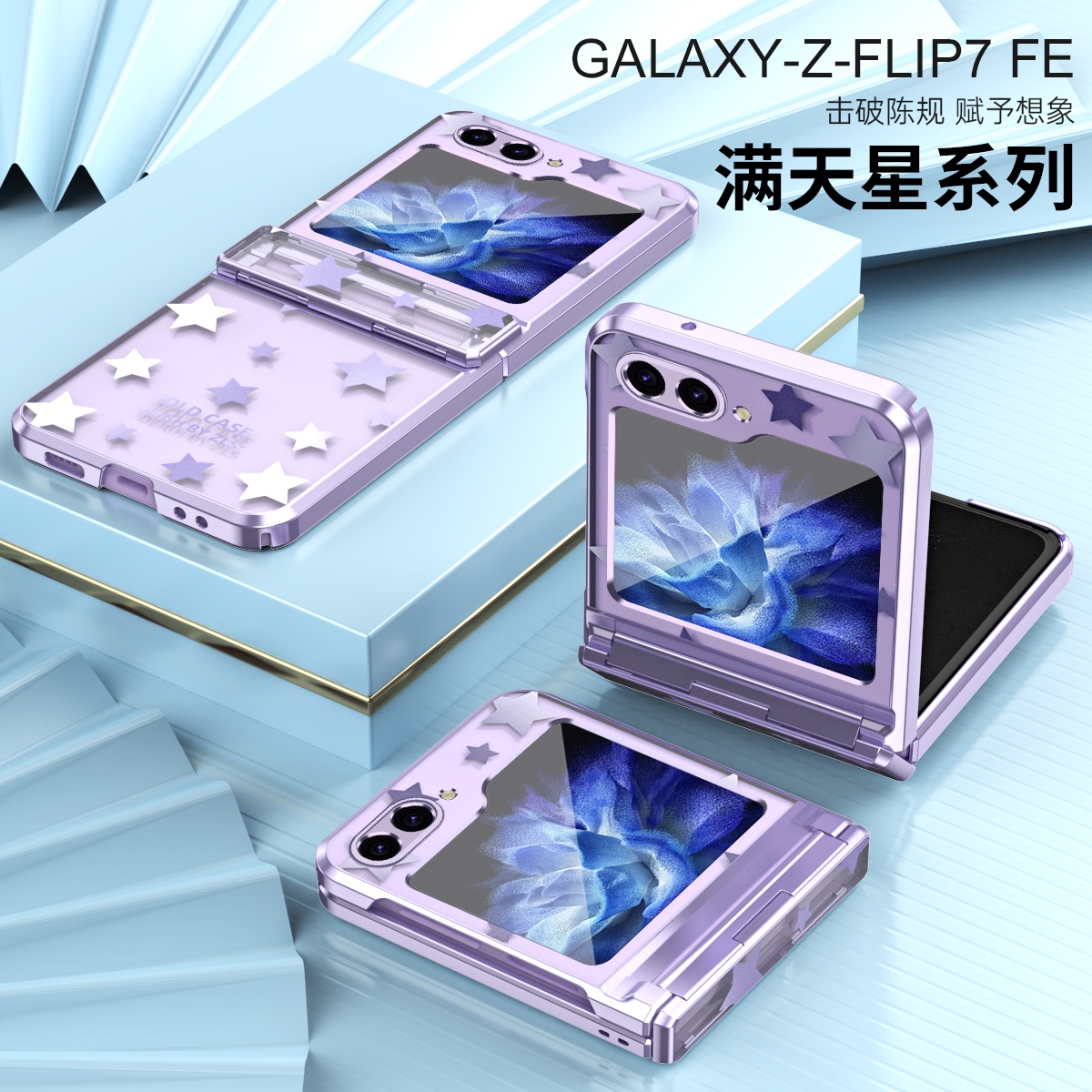 适用手机壳个性潮牌网红