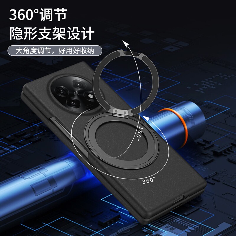 适用OPPOFindN5手机壳360旋转支架OPPO Findn5折叠屏PKH110保护套opopFindN超薄find磨砂N5女FandN硬外壳新款