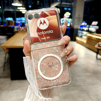 适用摩托罗拉razr60手机壳moto50ultra贝壳纹磁吸折叠屏壳联想motorola50ulta透明motorazr小折叠rarz50U网红