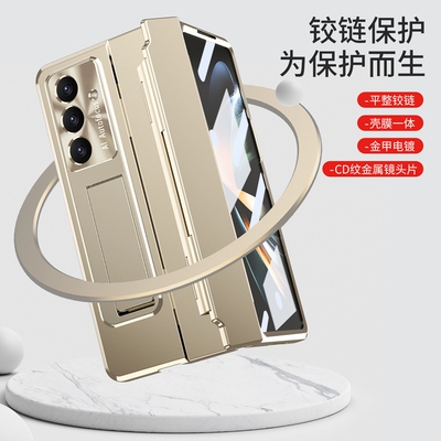 适用手机壳个性潮牌网红