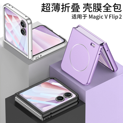 适用手机壳个性潮牌网红