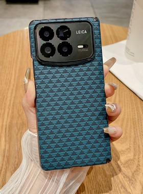 适用小米MiX Fold4手机壳凯夫拉纹MiXFold3保护套5G中轴磁吸mlx折叠屏Flod4外壳mixflod3单后壳foid4铰链全包