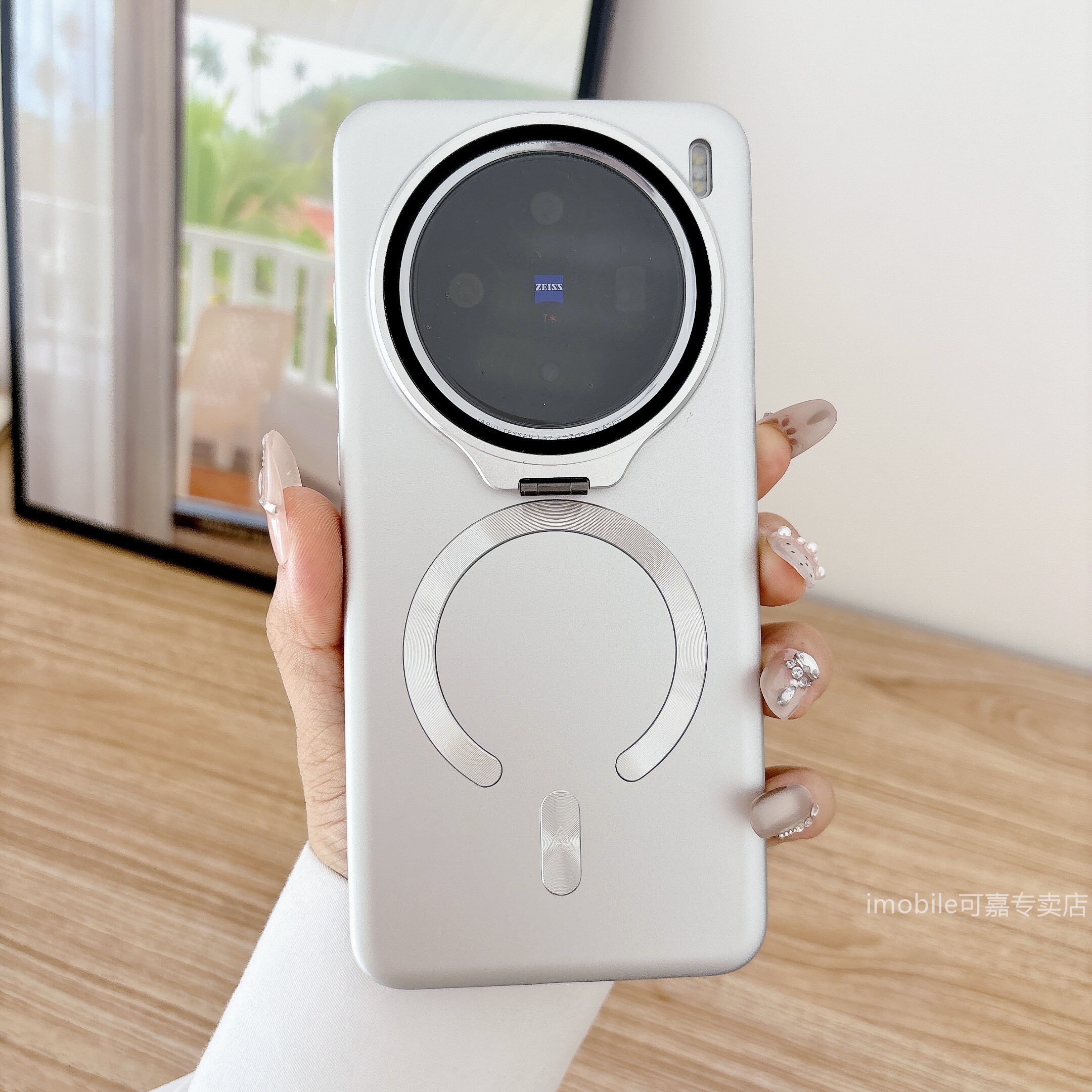 适用vivoX300手机壳新款X200s镜头膜全包隐形支架promini磁吸磨砂Ultra外壳系列mini迷你vivo叉200pro高端u的