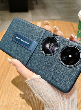 适用华为折叠pocket2手机壳pockt保护套LEM-AL00防摔pockets2荔枝纹pock素皮p0cket内置支架proket外壳poket2