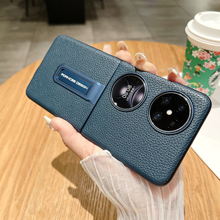 适用华为折叠pocket2手机壳pockt保护套LEM AL00防摔pockets2荔枝纹pock素皮p0cket内置支架proket外壳poket2