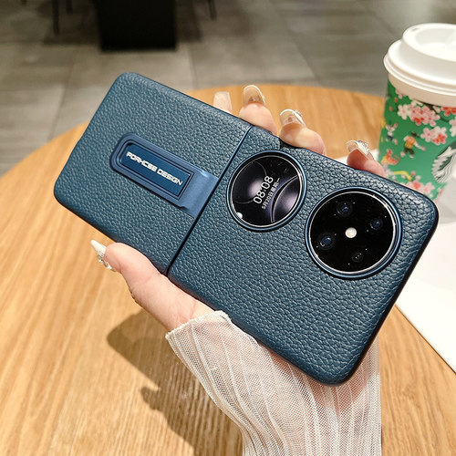 适用华为Pocket2荔枝纹手机壳