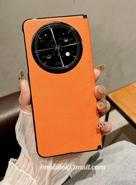 适用OPPOFindN5手机壳OPPO新款Findn5折叠屏oppofind保护套opopFindN5中轴全包find荔枝纹N5后壳oppon5带支架