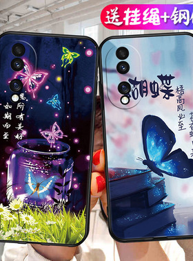 适用华为荣耀90pr0手机壳ry90p专用REP一AN00九零honor创意男女p90pro情侣卡通x90por励志文字h0n0r时尚软壳