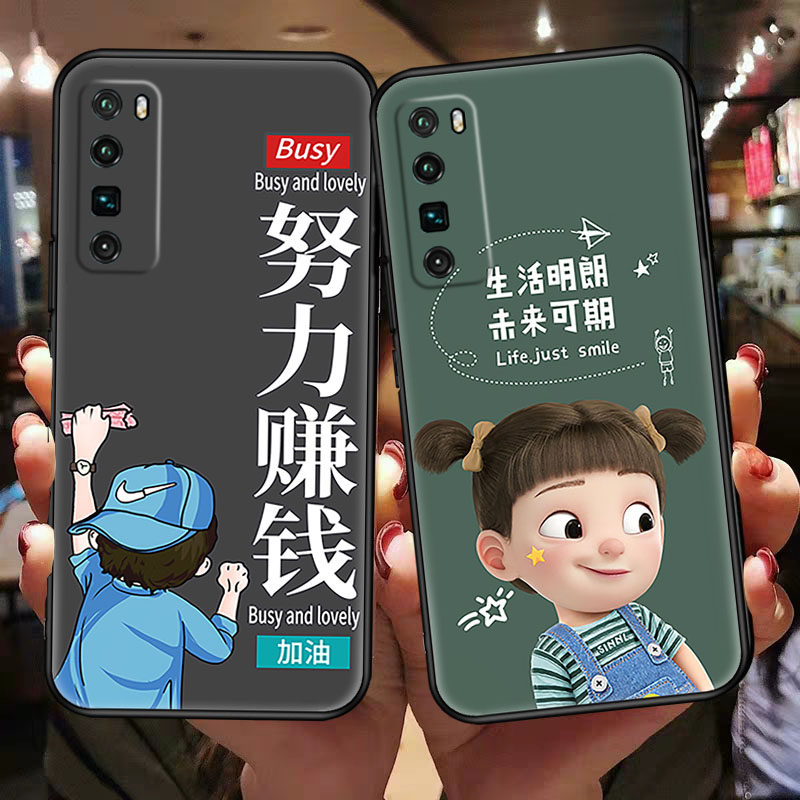 适用华为nova7es男cdy卡通手机壳