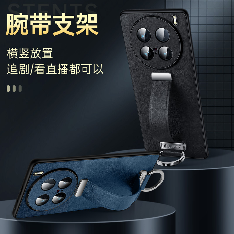 适用vivox100ultra手机壳vivo新款x100spro保护套vovox100s奢华皮纹腕带x1ooultra全包镜头spor潮牌uitra支架