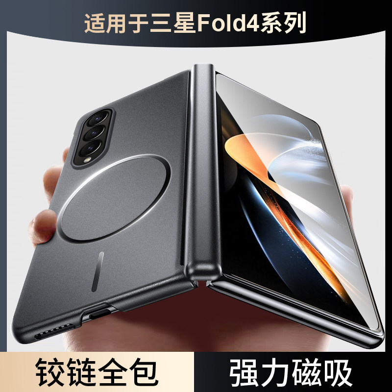 适用手机壳个性潮牌网红