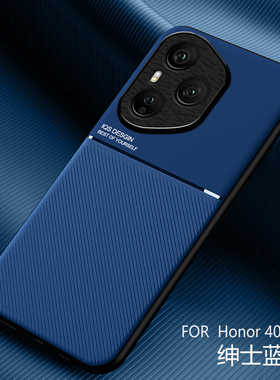 适用华为荣耀400手机壳的新款Honor400Pro保护套400pr0摩纹防滑4oo男女DNN一AN00简约磨砂DNP防摔Por专用外壳