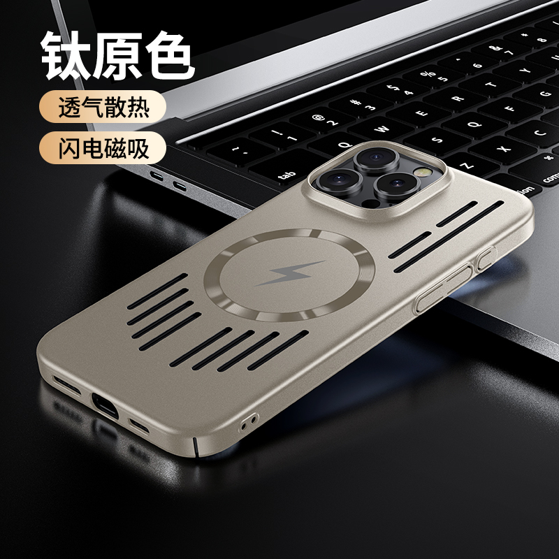 适用手机壳个性潮牌网红