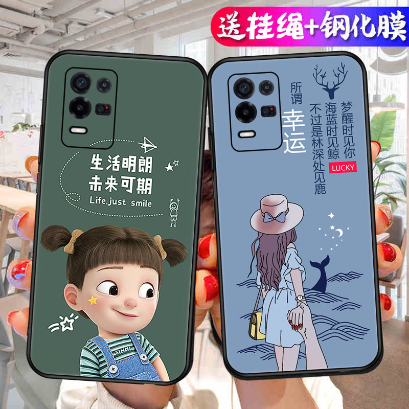 卡通彩绘硅胶手机壳好运oppok9x