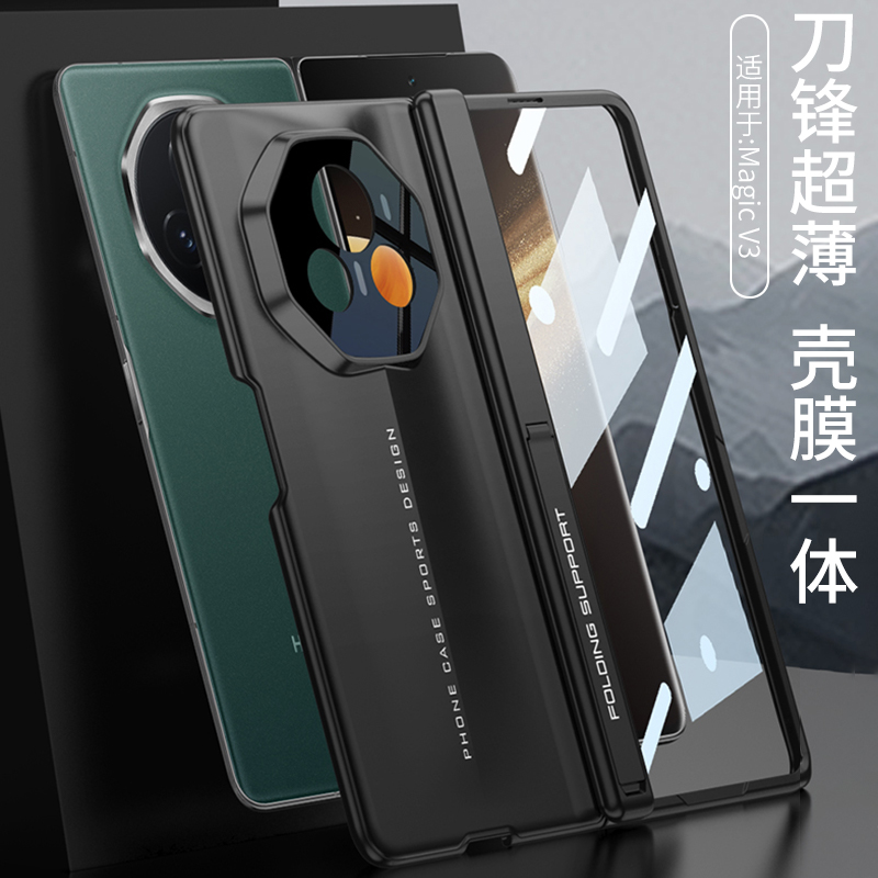 适用华为荣耀magicv3手机壳新款Magic V3折叠屏保护套mgaicv3刀锋秒变保时捷Honor铰链全包maigcv3中轴带支架