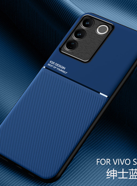 适用vivos16手机壳新款vivo s16pro防滑摩纹vlvos16e高级感vⅰvo曲屏vos磁吸vivis男女vovos后壳viv0全包硅胶