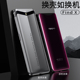 X保护套PAFM00升降全包0PP0FindX新款 适用OPPOFindX手机壳OPPO Find fx超薄OPPOFandX刀锋外壳OPPOX1磨砂fidx