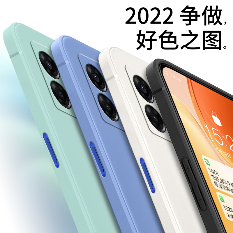 oppopftm20手机壳硅胶纯色简约