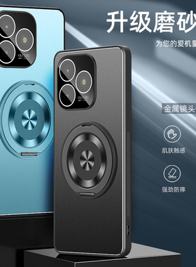 适用华为Hi畅享80手机壳新款hi畅想80S金属磨砂JLG一AN00智选WIKO保护套ANOO畅亨8os带支架JLGAN镜头全包805g