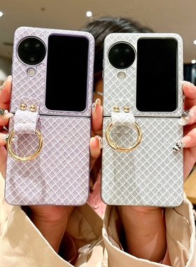 适用oppofindn3flip手机壳findn2filp折叠屏oppo新款n3小折叠屏oppofandn闪钻菱格oppon指环支架oppofind时尚