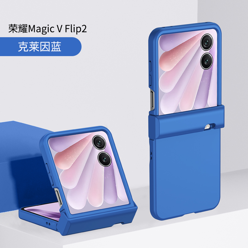 适用手机壳个性潮牌网红