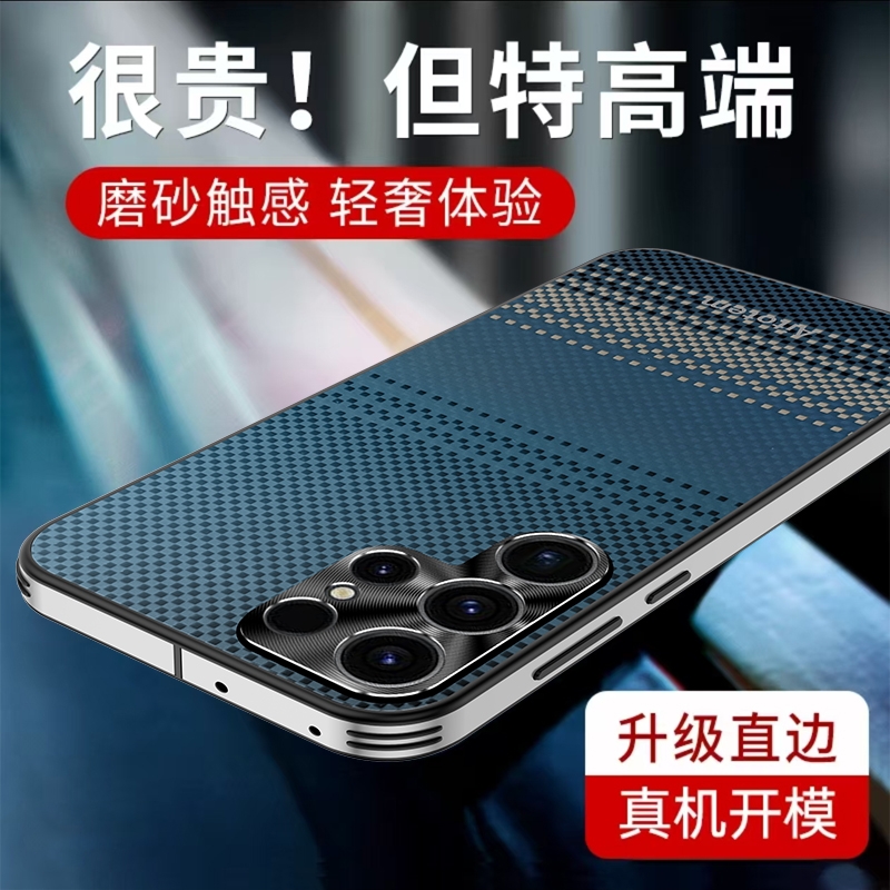 适用三星S23ultra手机壳s23U是3星samsungs23plus凯夫拉编织纹galaxys23+十防摔glaxys23保护套uitra金属镜头