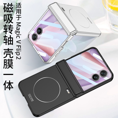 适用手机壳个性潮牌网红