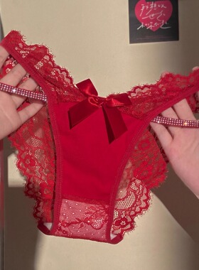 「HS」闪钻缪斯*红色镂空性感勾人女士本命年蕾丝内裤女2026新款