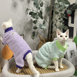 无毛猫衣服冬季厚四脚双面毛绒保暖弹力矮脚斯芬克斯德文猫衣服