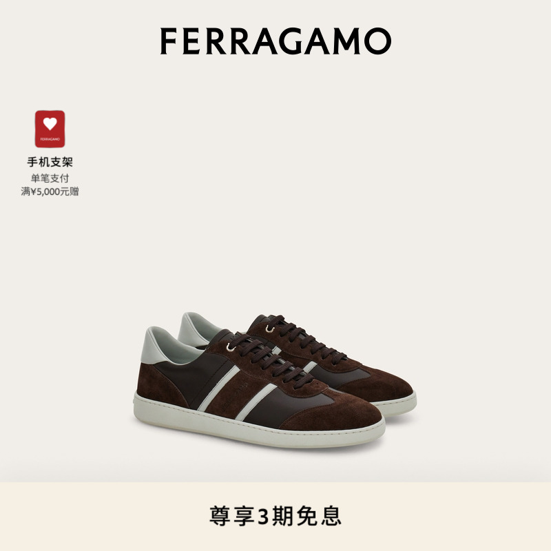 【3期免息】FERRAGAMO菲拉格慕男士标识细节装饰低帮休闲鞋