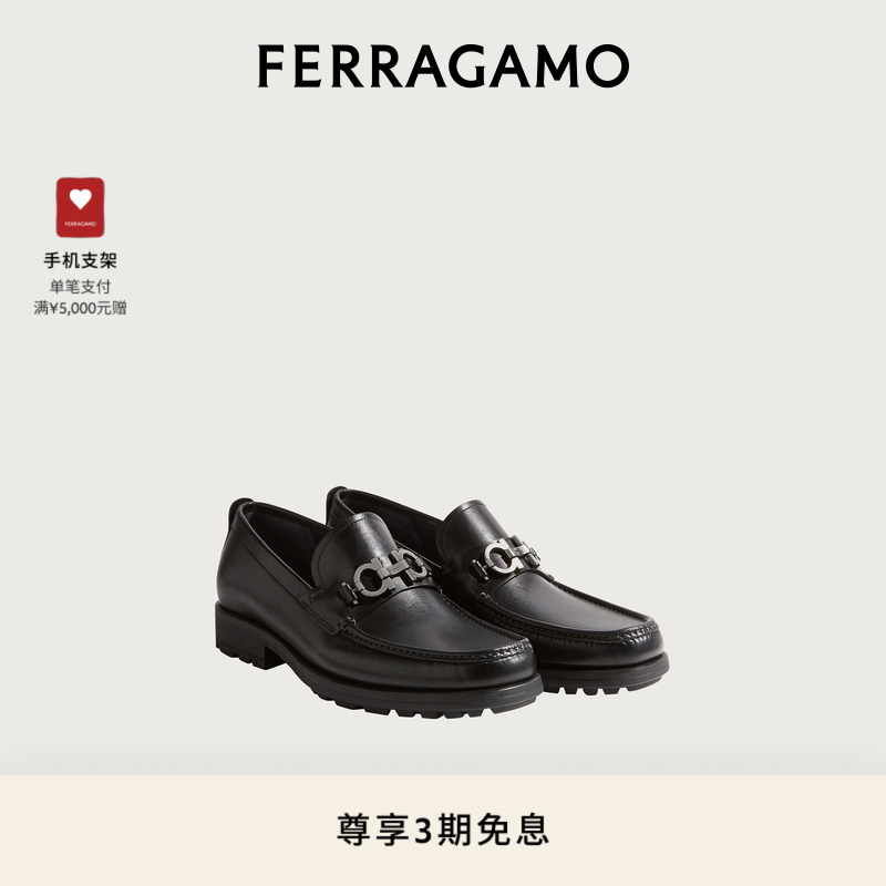 ferragamo男士扣饰莫卡辛鞋
