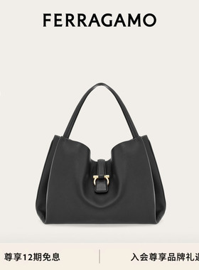 【12期免息】FERRAGAMO菲拉格慕女士托特包（大号）