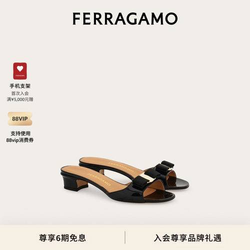 【6期免息】FERRAGAMO菲拉格慕女士Vara蝴蝶结凉拖