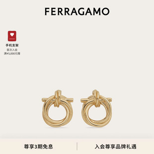 FERRAGAMO菲拉格慕女士异形GANCINI耳饰耳环 3期免息
