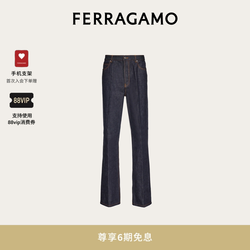ɫ 50 6ϢFERRAGAMOĽʿڴ