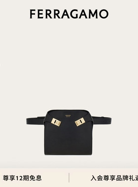 【12期免息】FERRAGAMO菲拉格慕女士Hug腰包