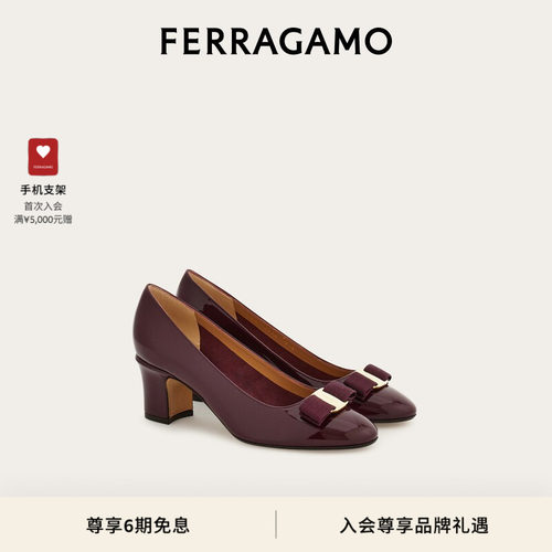 【礼物】FERRAGAMO菲拉格慕女士Vara蝴蝶结粗跟高跟鞋婚鞋