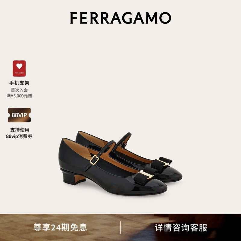 【24期免息】FERRAGAMO菲拉格慕女士Vara蝴蝶结玛丽珍鞋