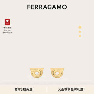 FERRAGAMO菲拉格慕女士Gancini耳饰耳钉耳环 3期免息