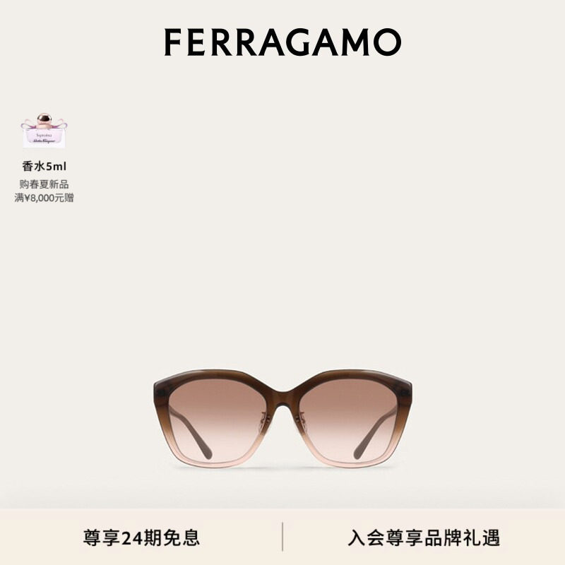 【新品】FERRAGAMO菲拉格慕女士太阳眼镜