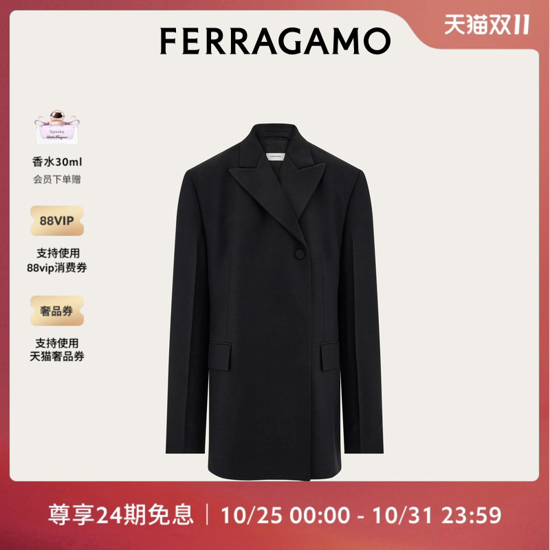 【24期免息】FERRAGAMO菲拉格慕女士双排扣晚礼服风格夹克788044