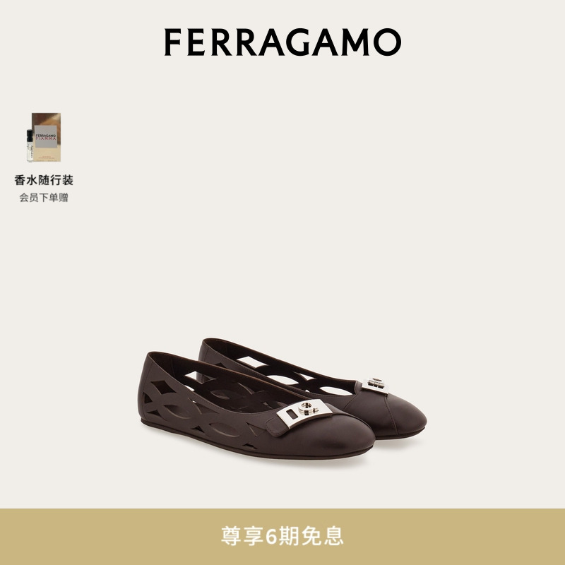 【6期免息】FERRAGAMO菲拉格慕女士Hug扣饰芭蕾平底鞋