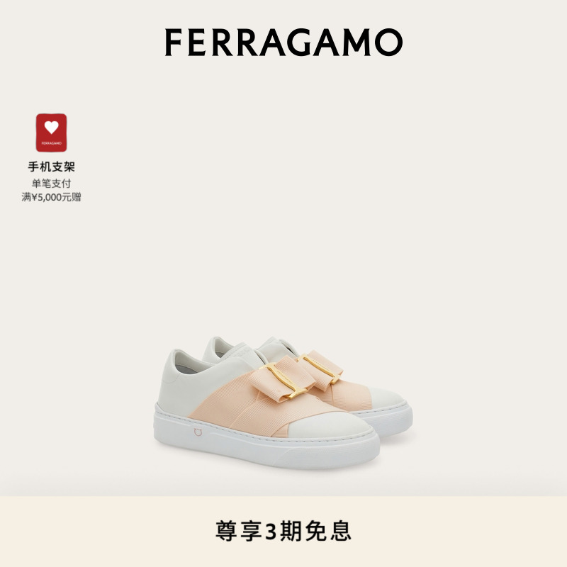 【3期免息】FERRAGAMO菲拉格慕女士大号蝴蝶结细节休闲便鞋