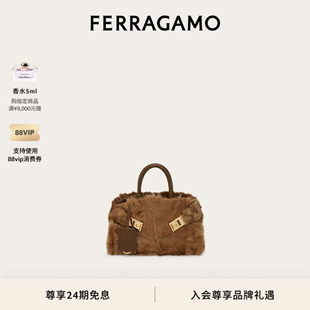 FERRAGAMO菲拉格慕女士Hug迷你手提袋 24期免息